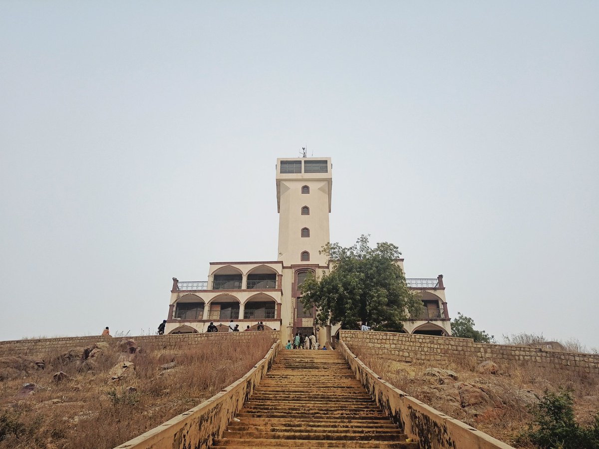 Ibrahim Saminu Turaki Tower