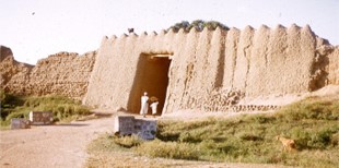 Old Kano City Gate and Wall